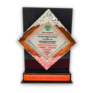 acrylic trophy