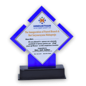 acrylic trophy