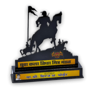 acrylic trophy