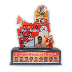 acrylic trophy