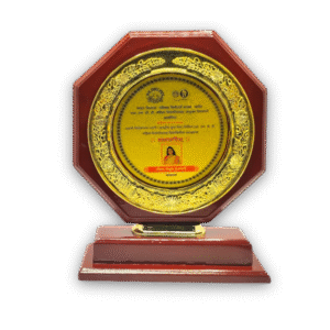wooden trophy