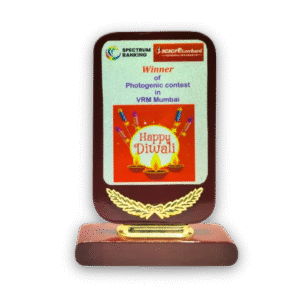 wooden trophy